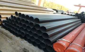 Columbia Gas and Pertoleum Transportation Project
